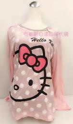 §A-mon日本雜貨屋§ 日本正版 三麗鷗Sanrio凱蒂貓Hello Kitty成套睡衣*居家服3件一套LL限定販賣