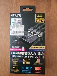 HDMI Switch 4K 60Hz 3 ports switch