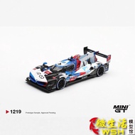MINIGT 1: 64 BMW BMW M Hybrid V8 Supercar #15 Alloy Car Model
