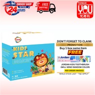GKB KIDS STAR (30'S)