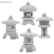 Hanproman> Retro Gazebo Chinese Lanterns Mini Pagoda Model Decoration Stone Miniature Statue Sandsto