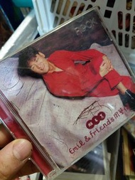 周華健，朋友，cd