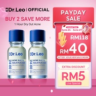 Dr.Leo Acne Essence Salicylic Acid Anti-acne Serum Lighten Acne Scars Acne Patch Pimple Acne Removal