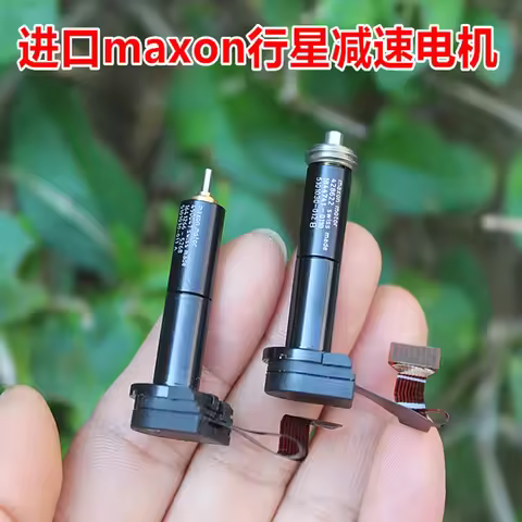 All Metal RE8 Planetary Reduction Import Maxon Motor 256 Line Encoder 8mm Precision Servo Planetary 