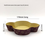 Thickened Corrugated Paper Tray for Panettone Christmas Bread Cake Resistant to Baking Kitchen Cooki