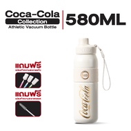 ของขวัญคริสต์มาส COCA COLA x GERM   แก้วน้ำเก็บความเย็น 19oz กระติกน้ําร้อน ความจุขนาดใหญ่ แบบพกพา ส