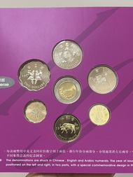 （97新鑄紀念幣）1997年香港回歸祖國紀念新鑄錢幣套裝 Commemorative Brilliant Uncirculated Coin Set 1997
