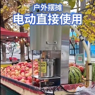 Commercial Pomegranate Squeezer Honey Juicer Juicer Wax Squeezer Squeezer Freshly Squeezed Juicer St