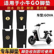Sesuai untuk Xiaomi Electric Scooter Foot Pad GOVA Foot Pad G0 Motosikal Foot Pad Pedal Footrest Bas