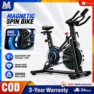 Magnetic Spin Bike Exercise Bike Bluetooth APP Silent Indoor Cycling Bike Adjustable Resistance
