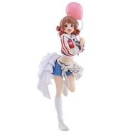 Banpresto: The iDOLM@STER Gakuen ESPRESTO: Inflatable - Ume Hanami