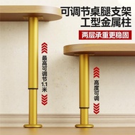 Table Leg Support Rod Adjustable Computer Desk Retractable Leg Desk Support Leg Support Column Cylin