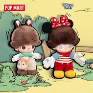 POP MART DIMOO WORLD X DISNEY Series-Vinyl Plush Keychain Blind Box (Whole Set)
