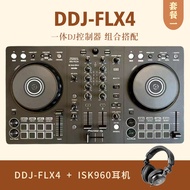 Pioneer DDJ-400/DDJ-FXL4 คอนโทรลเลอร์ดิจิตอล DJ แบบบูรณาการสำหรับผู้เริ่มต้น เครื่องเล่นเสียงแบบมืออ