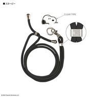 史諾比 - 日本Snoopy 手機帶 手機掛繩 肩帶套裝 連手機背卡（奶白）平行進口