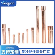 Factory In-Stock Flared Copper Pipe Fittings Thin-Wall Large Diameter Copper Pipe Air Conditioning C