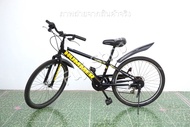 จักรยานเสือภูเขาญี่ปุ่น- ล้อ 24 นิ้ว - มีเกียร์ - อลูมิเนียม - Hummer - สีดำ [จักรยานมือสอง]