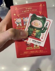 Lulu豬 招財貓 綠色