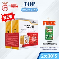 Eldon Nutrition Tigchi 15's / 2x15's