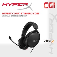 HyperX Cloud Stinger 2 Core Gaming Headset with DTX-S Headphone Spatial Audio -  683L9AA