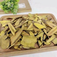 300 G GR GRAM DA DING HUANG LIGNE