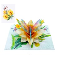 3D Daffodil Card & Dragonfly – Pop Up Card Handmade F51