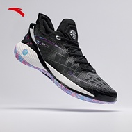 ANTA MEN FREE TO DREAM Basketball Shoes (Kasut Bola Keranjang) 1124B1614-3- Black/Pink