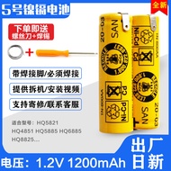 Philips Razor HQ282 HQ6885 HQ6889 HQ6890 HQ6868 HQ6870 Rechargeable Battery