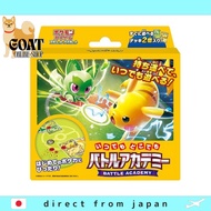 【From Japan】 Pokémon Card Game Scarlett & Violet Anytime, Anywhere Battle Academy