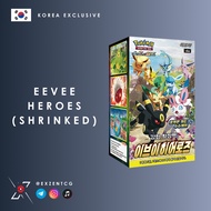 [s6a] Korean Eevee Heroes Booster Box