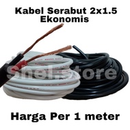 NYY ECONOMIC AUDIO CABLE 2 x 1.5 BLACK WHITE 1 Meter | ECONOMIC STRING ELECTRICAL CABLE | ECONOMIC A