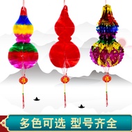 Dragon Boat Festival May Festival Colorful Crystal Plastic Paper Gourd Honeycomb Fruit Apple Pineapp