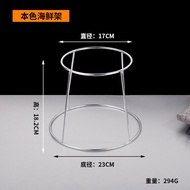 Bộ Đĩa Hải Sản Bằng Thép Không Gỉ Hai Lớp Đĩa Sushi Ốc Sên Tôm Cua Đĩa Trà Chiều Đĩa Trưng Bày Tiệc 