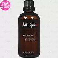 【即期品】Jurlique 茱莉蔻 玫瑰按摩油(100ml)(公司貨)