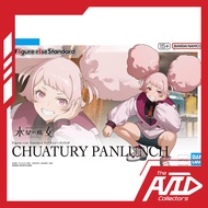 Figure-rise Standard Chuatury Panlunch
