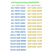 New Xox Prepaid Vip Number