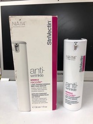 StriVectin anti-wrinkle 精華液