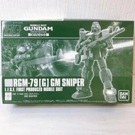 Bandai HG 1/144 RGM-79 GM Sniper The 08th MS Team Gundam Model Kit