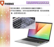 『PHOENIX』ASUS S433 S433E S433EQ 專用 鍵盤膜 超透光 非矽膠 鍵盤保護膜