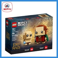 Brickheadz 40630 Frodo and Gollum (2023)