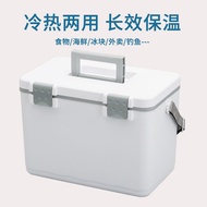保温箱冷藏箱户外冰箱便携商用摆摊食品保冷鲜冰桶包海鲜冷冻保冷