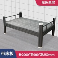Double Decker Bed Frame Double Decker Stainless Steel Bed Frame High Load-bearing Bed Board