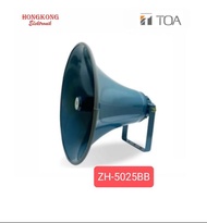 Horn speaker corong speaker Toa ZH-5025BB ZH 5025 BB 25 watt biru