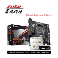 AMD Ryzen 5 R5 3600 CPU + GA B550M AORUS ELITE Motherboard + Pumeitou DDR4 8G 16G 2666MHz RAMs Suit