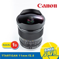 TTArtisan 11mm F2.8 FISHEYE For Canon EOS R/RP/RF Mount Hand Crank Lens (Full frame)