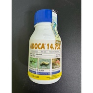 250ML ADOCA 14.7SC ADVANSIA / Steward /ulat gulung daun