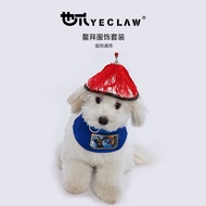 Yezhao Dog Cos Aobai Pet Eunuch Costume Cat Clothes Prince Outfit Small Dog Bichon Frise West Highla