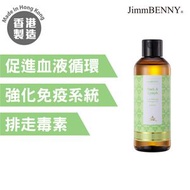 JimmBENNY - 彩豐-推背淋巴按摩油 (200 毫升)