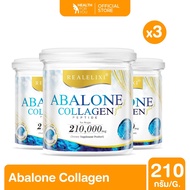 Real Elixir Abalone Collagen (คอลลาเจนจากหอยเป๋าฮื้อ) โปรกระปุกใหญ่ 210 g. 3 กระปุก