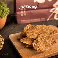 [x3 Pack] Pangkor Satay Ikan Kerisi 金线沙爹鱼 Satay Fish Pangkor
